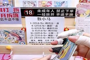 这新秀好用！斯特劳瑟16中8&三分11中6 得到22分1板2助5断